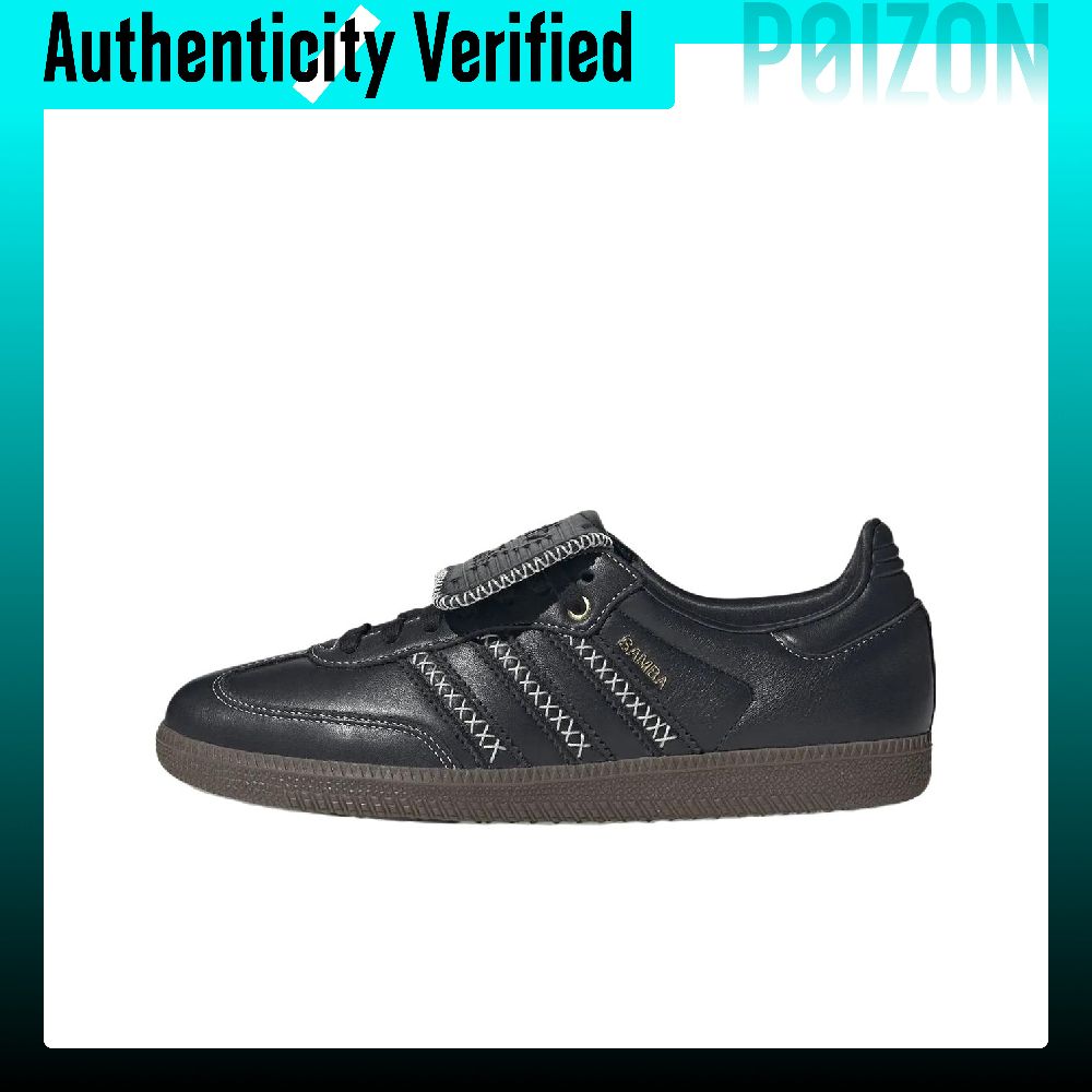 Adidas Originals Samba LT Kısa - Adidas Shoes Samba incelemesi ve fiyatı