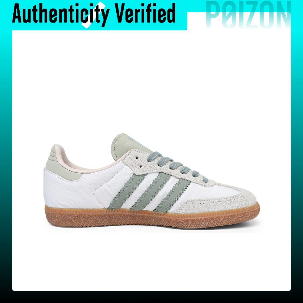 Adidas Originals SAMBA OG Düşü - Adidas Shoes Samba incelemesi ve fiyatı