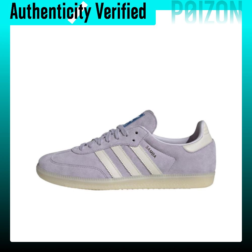 Adidas Originals SAMBA OG Düşü - Adidas Shoes Samba incelemesi ve fiyatı