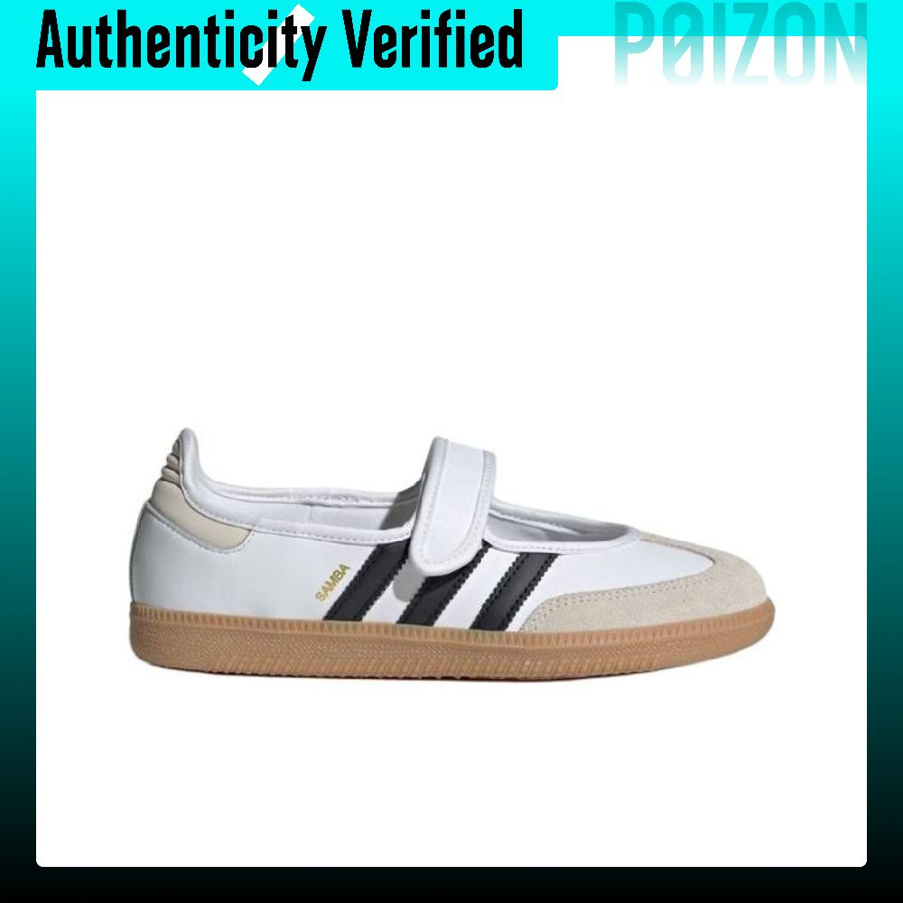 Adidas Originals Samba Mary Ja - Adidas Shoes Samba incelemesi ve fiyatı