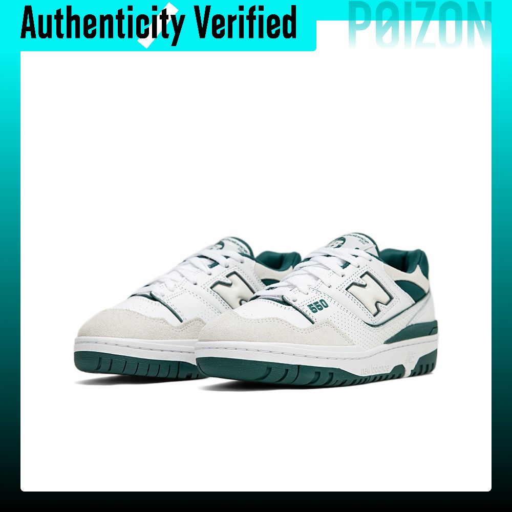 New Balance NB 550 Vintage Bas - New Balance Shoes 550 incelemesi ve fiyatı