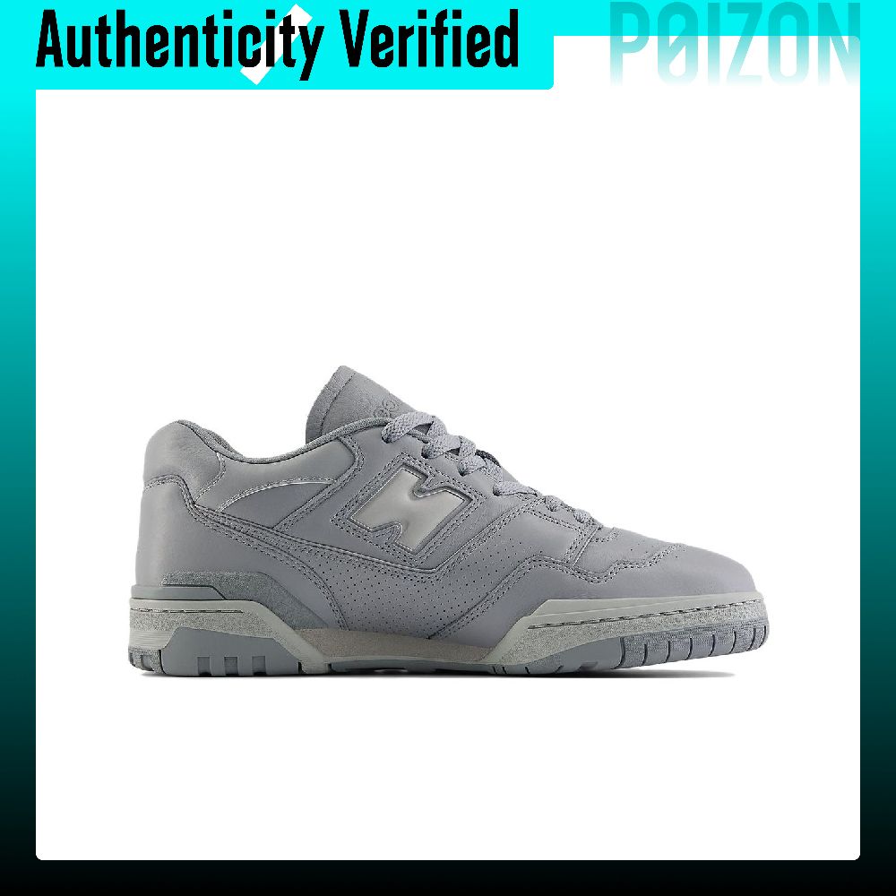 New Balance NB 550 Kaykay Ayak - New Balance Shoes 550 incelemesi ve fiyatı