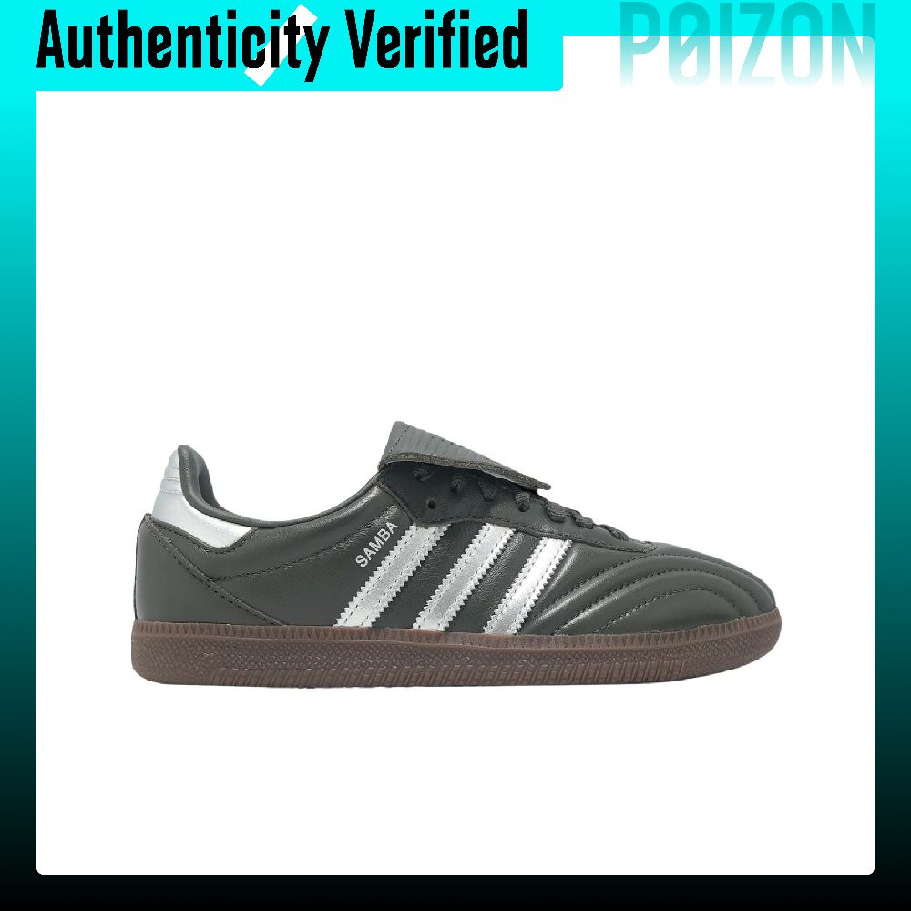 Adidas Originals Samba LT, Yum - Adidas Shoes Samba incelemesi ve fiyatı