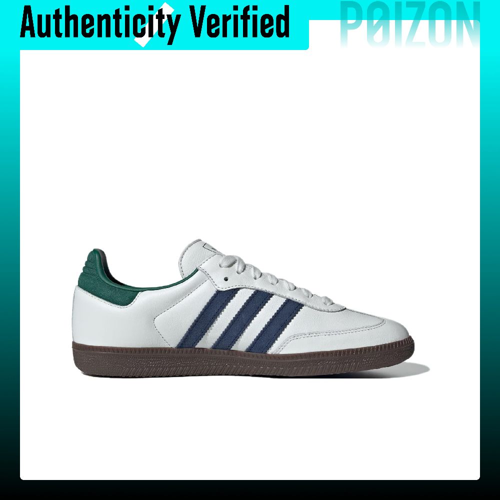 Adidas Originals SAMBA OG Düşü - Adidas Shoes Samba incelemesi ve fiyatı